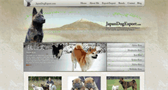 Desktop Screenshot of japandogexport.com
